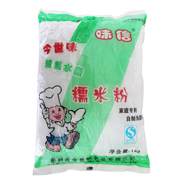 純度80%家庭專用粉