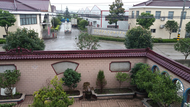 糯米批發(fā)