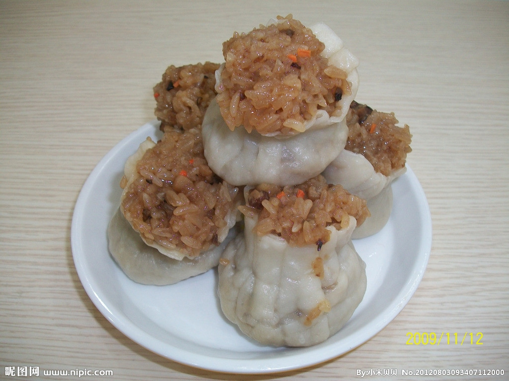 糯米燒賣