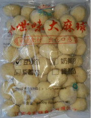 麻球批發
