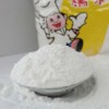 20kg今世味油炸/湯圓糯米粉發(fā)貨好安排了