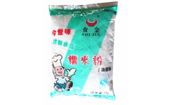 批發糯米粉三證包括哪些資料？