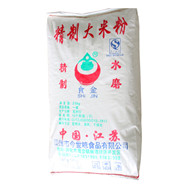 25kg今世味水磨大米粉如何發(fā)布產(chǎn)品信息？