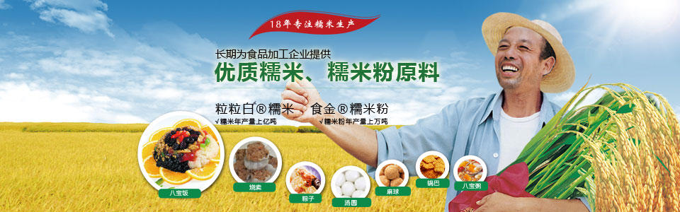 質量是最好的廣告，價格是最誠的合作！