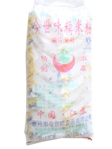 批發(fā)江蘇優(yōu)質油炸散裝25kg糯米粉 做早點麻團糯米糍糕點