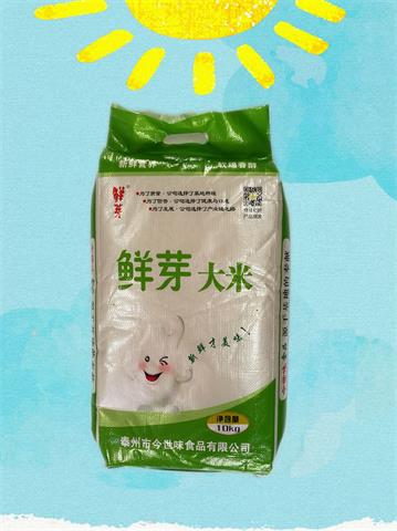鮮芽大米10kg今世味主打香米品牌包好吃包滿意